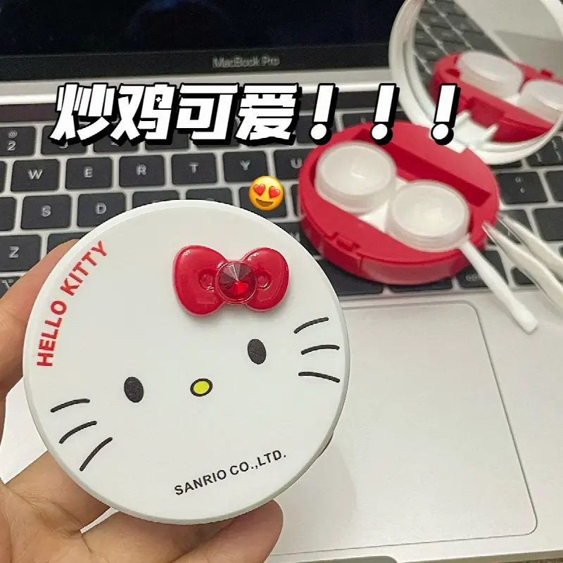 Estuche lindo kawaii de Hello Kitty Lentillas de Color