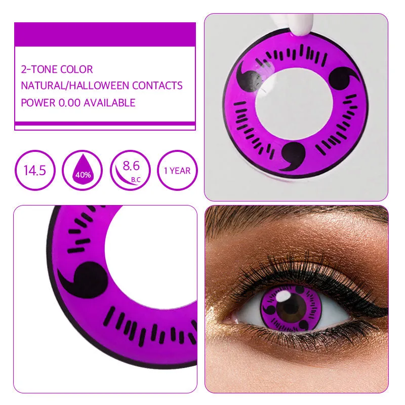 EYELENSY رينيغان ماغاتاما عدسات لاصقة ملونة سنة واحدة