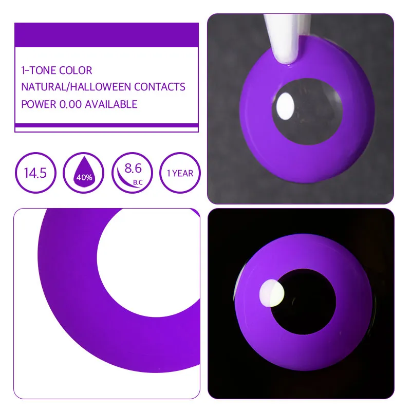 EyeLensy Pure Violet | 1 Year